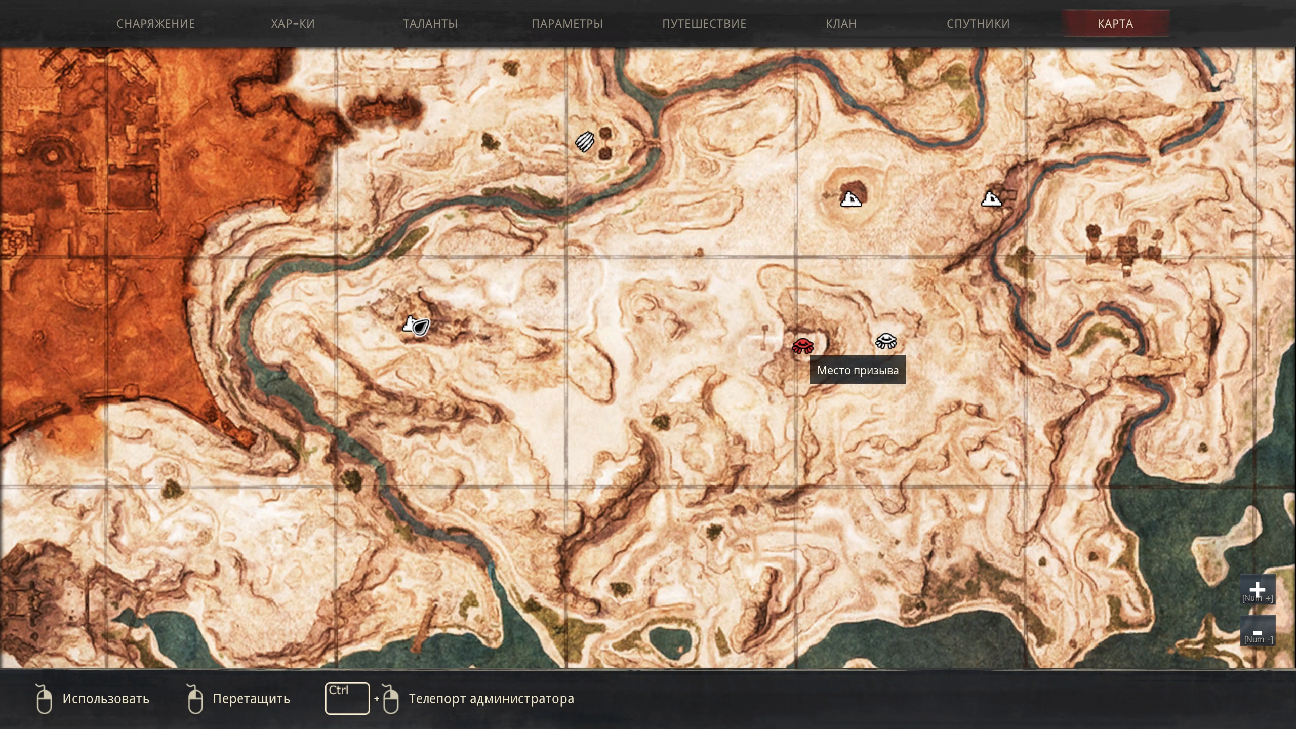 Рецепты конан. Conan Exiles карта. Готовка Конан Conan Exiles. Rjyjy 'RCFQK rfhnf. Conan Exiles места для базы на карте.