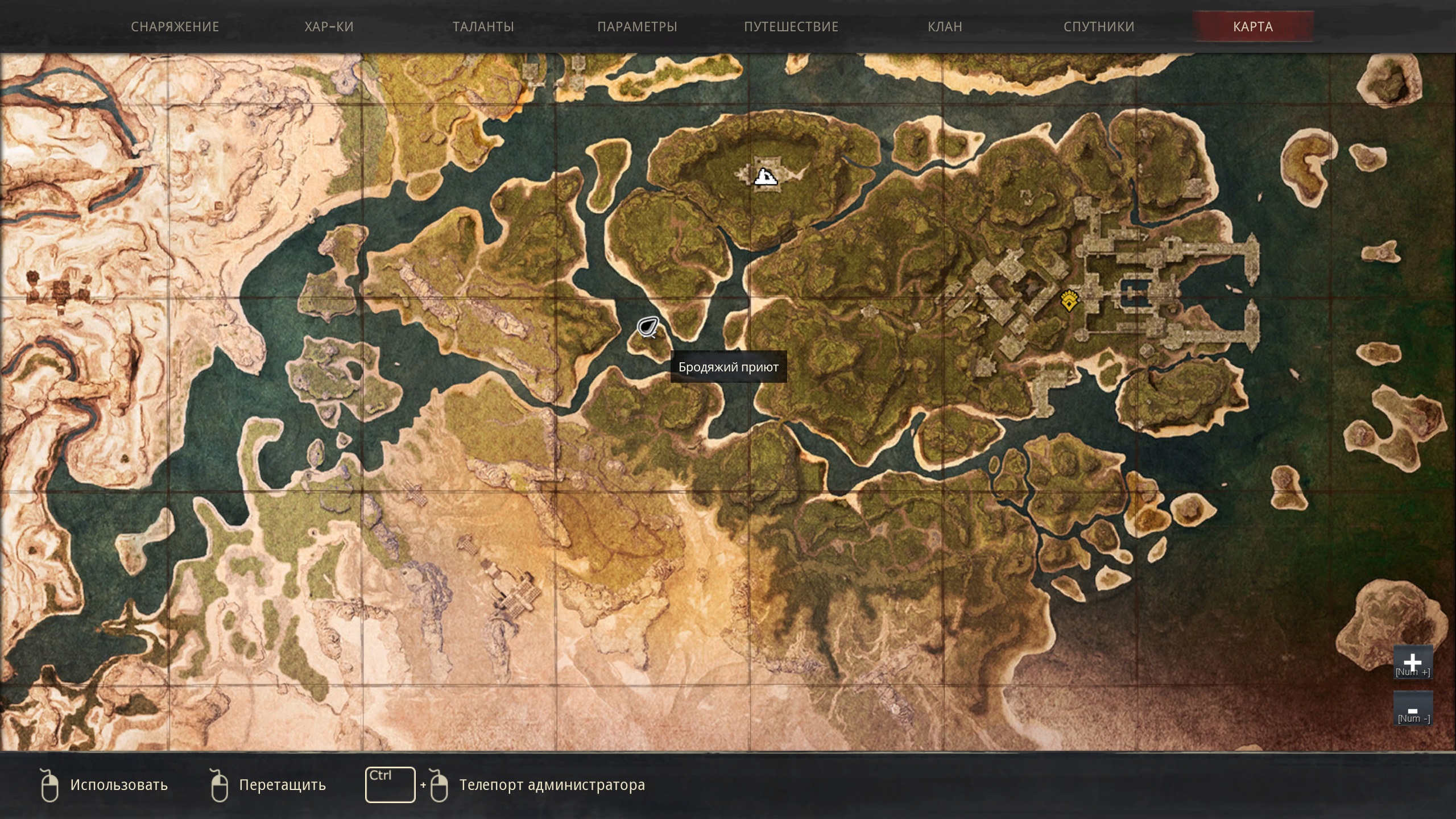 Conan Exiles места для базы на карте