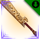 Файл:Кхитайский цзянь.png