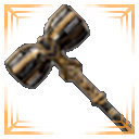 Файл:Потерявшийся Подавитель.png