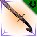 Файл:Туранский меч.png