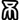 Файл:Обелиски.webp